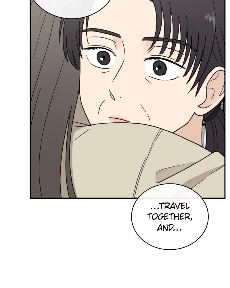 It Wasn’t Love at First Sight chapter 60 page 15