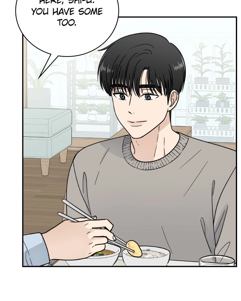 It Wasn’t Love at First Sight chapter 60 page 24
