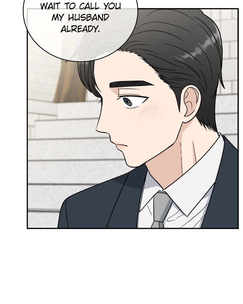 It Wasn’t Love at First Sight chapter 60 page 75