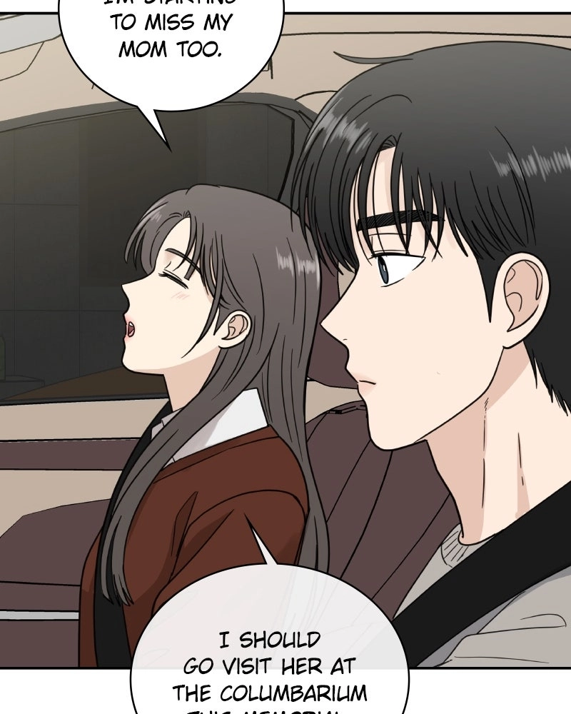 It Wasn’t Love at First Sight chapter 60 page 48