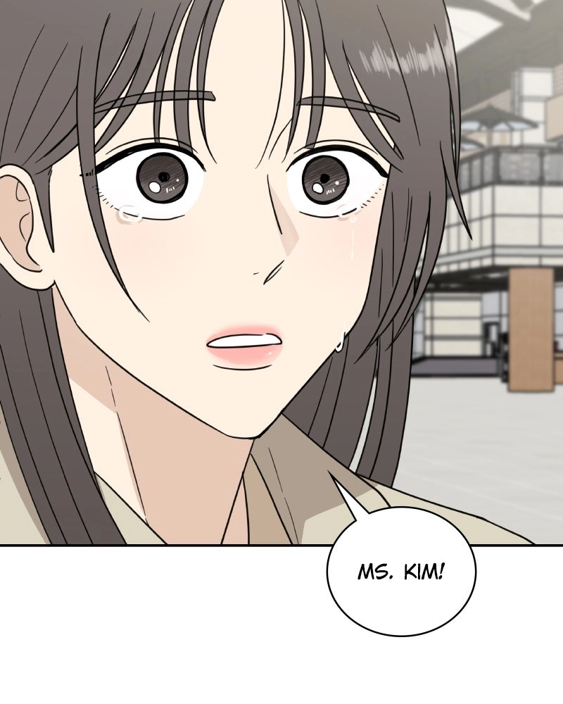 It Wasn’t Love at First Sight chapter 60 page 4
