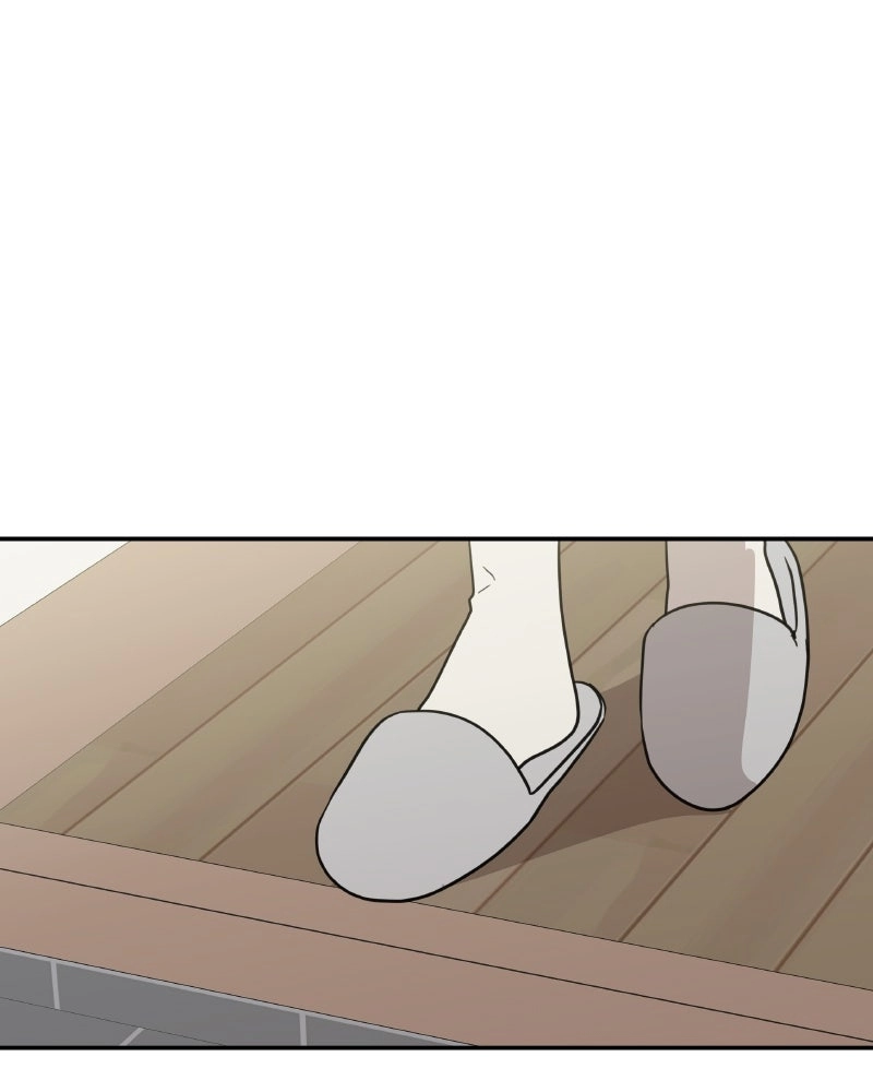 It Wasn’t Love at First Sight chapter 60 page 27