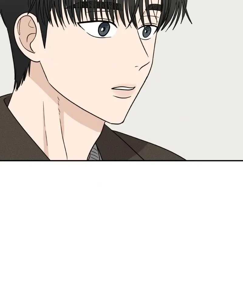 It Wasn’t Love at First Sight chapter 60 page 30
