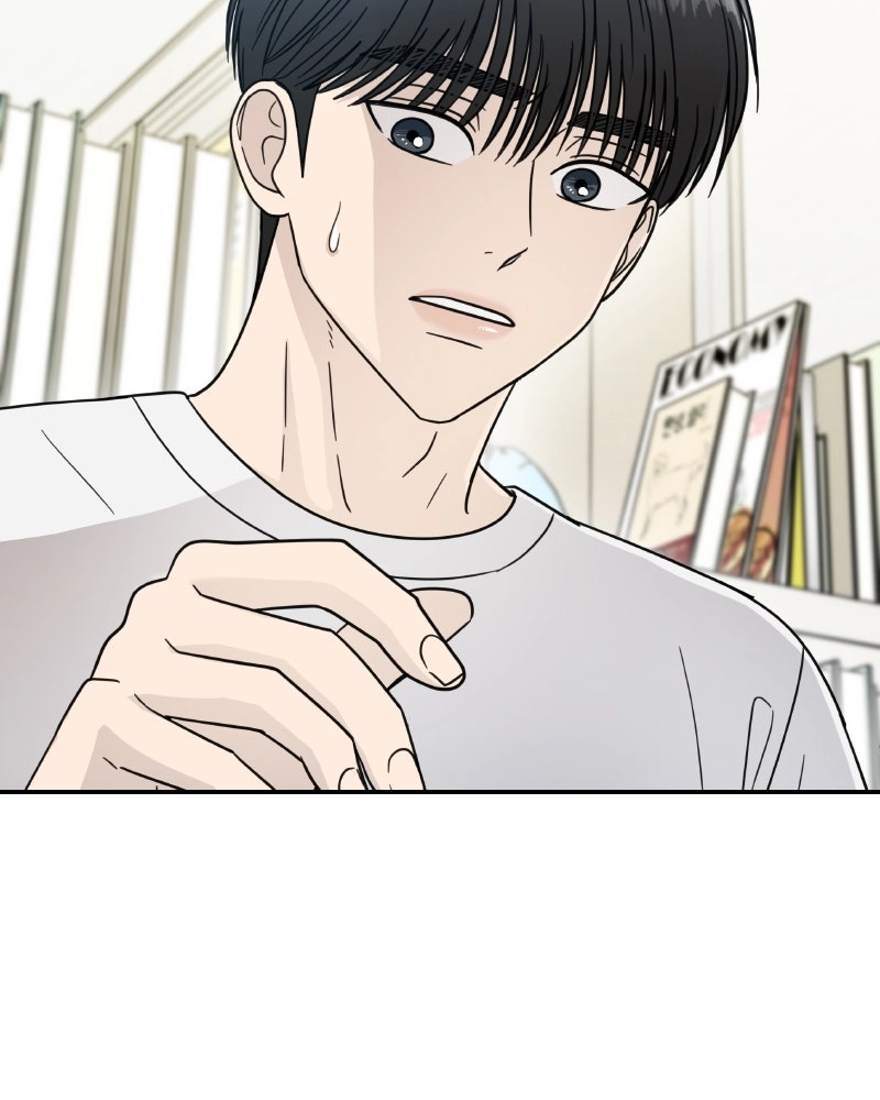 It Wasn’t Love at First Sight chapter 61 page 99