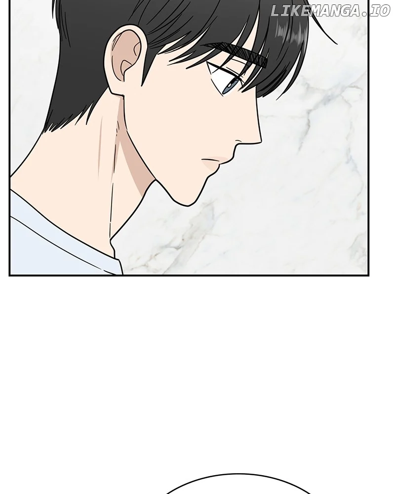 It Wasn’t Love at First Sight chapter 9 page 85