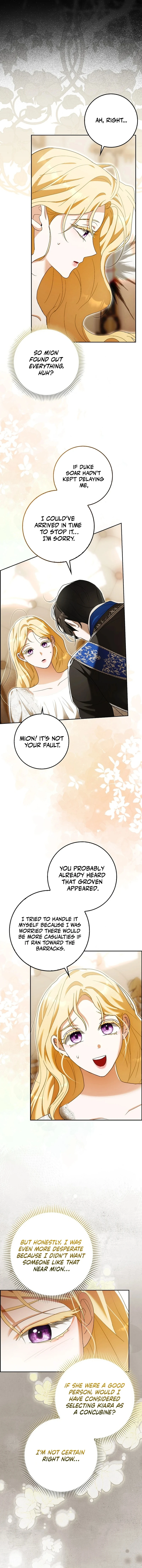 My Wish Is Two Separate Beds chapter 12 page 4