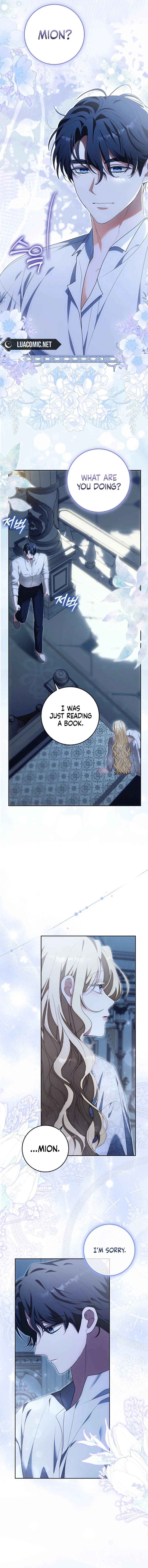 My Wish Is Two Separate Beds chapter 13 page 2