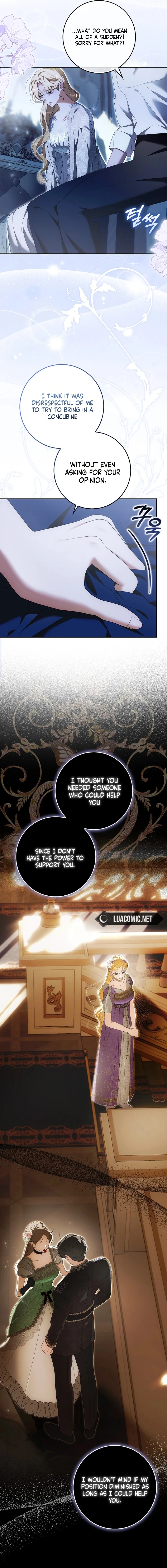 My Wish Is Two Separate Beds chapter 13 page 3