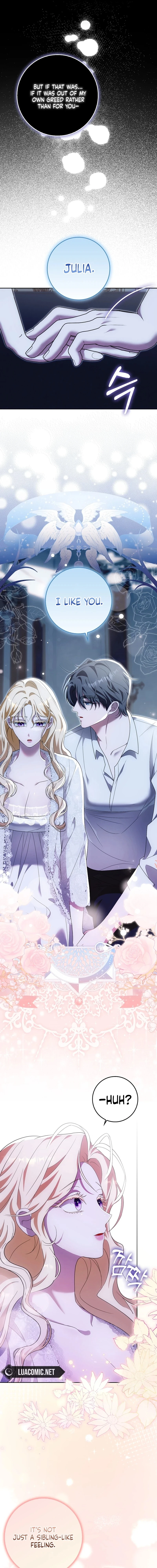 My Wish Is Two Separate Beds chapter 13 page 4