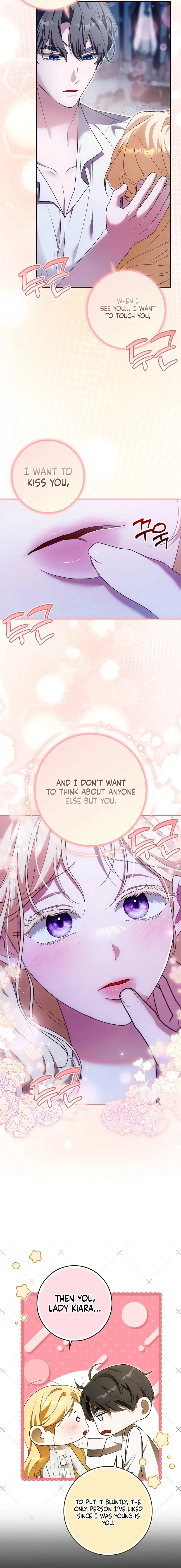 My Wish Is Two Separate Beds chapter 13 page 5