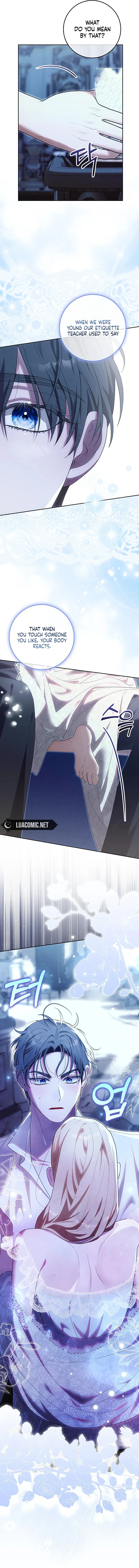 My Wish Is Two Separate Beds chapter 13 page 8
