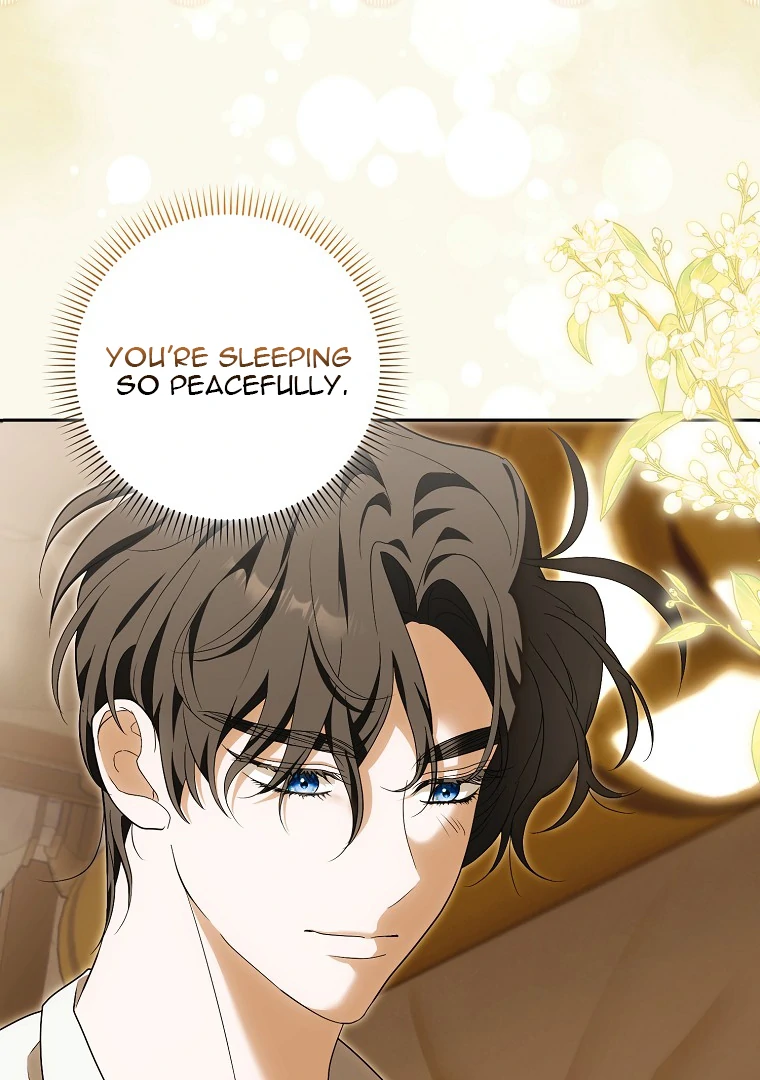 My Wish Is Two Separate Beds chapter 14 page 7