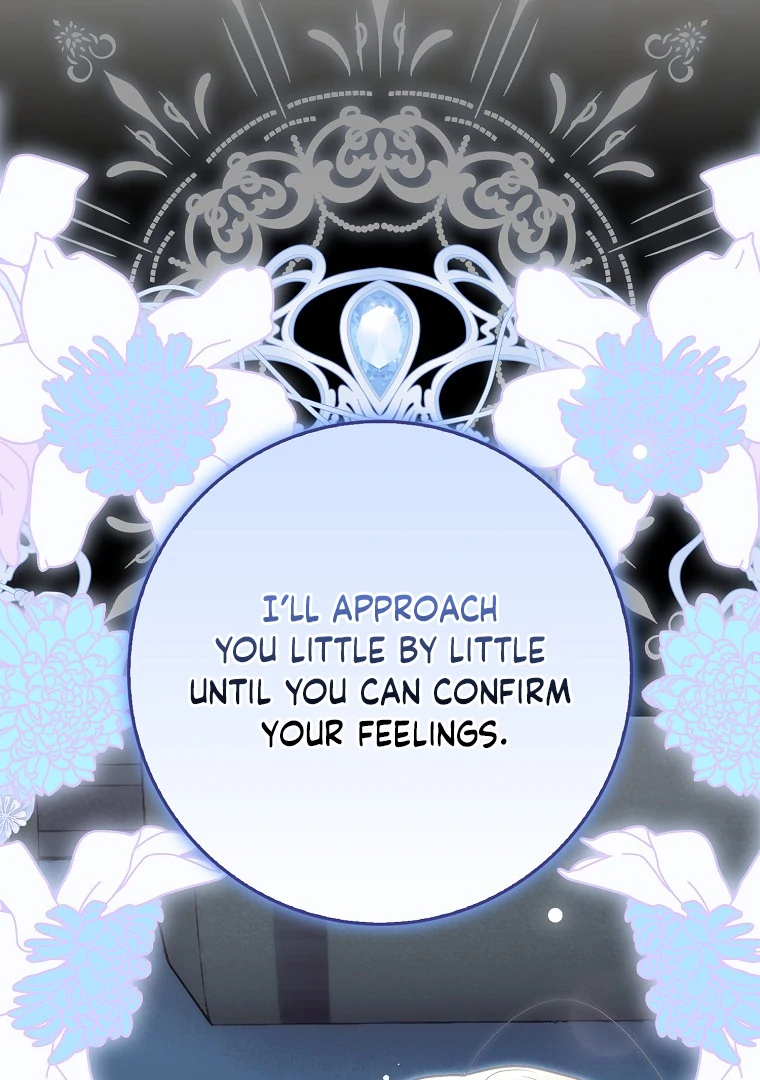 My Wish Is Two Separate Beds chapter 14 page 9