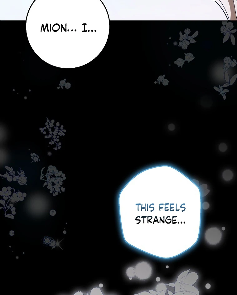 My Wish Is Two Separate Beds chapter 14 page 13