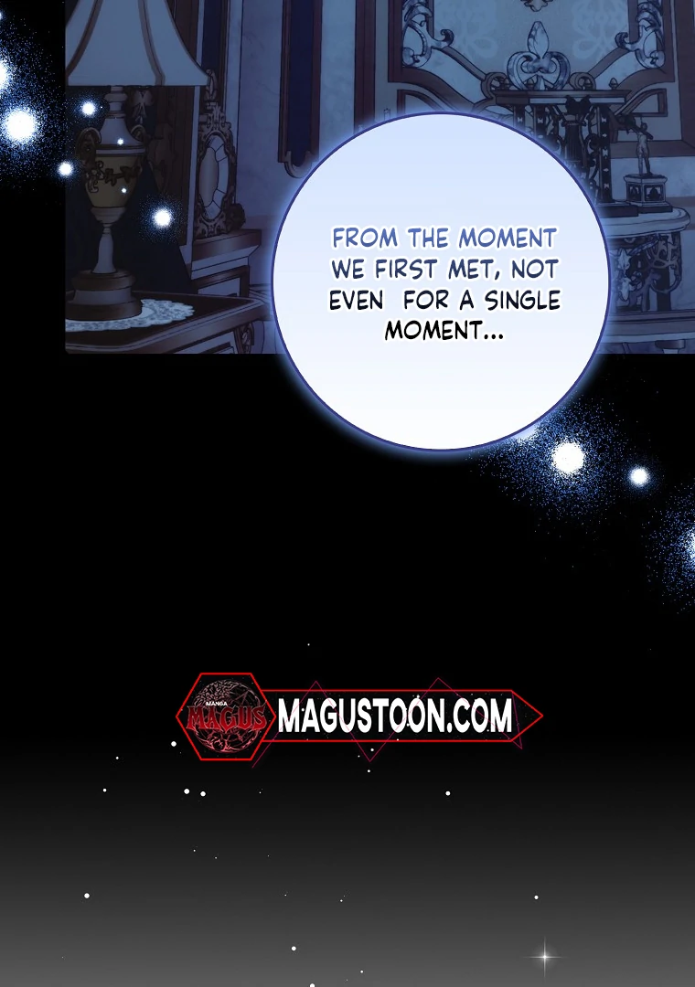 My Wish Is Two Separate Beds chapter 14 page 19