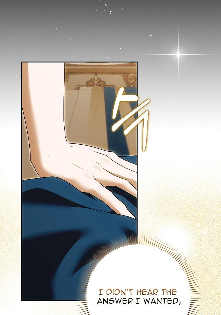 My Wish Is Two Separate Beds chapter 14 page 20