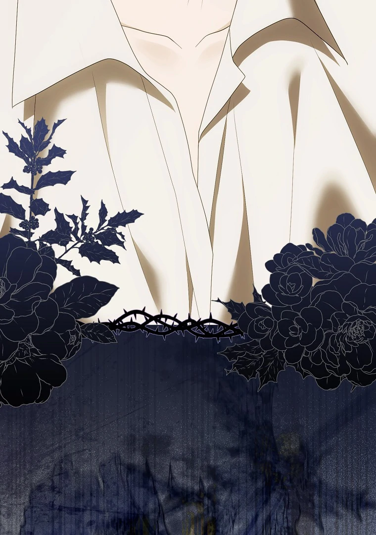 My Wish Is Two Separate Beds chapter 14 page 29