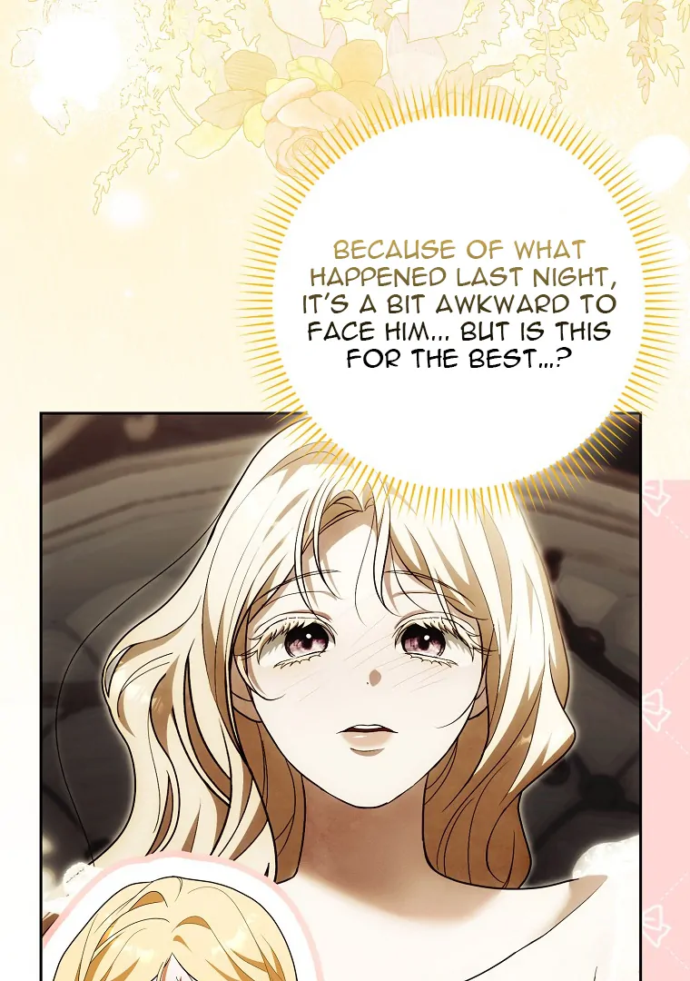 My Wish Is Two Separate Beds chapter 14 page 33