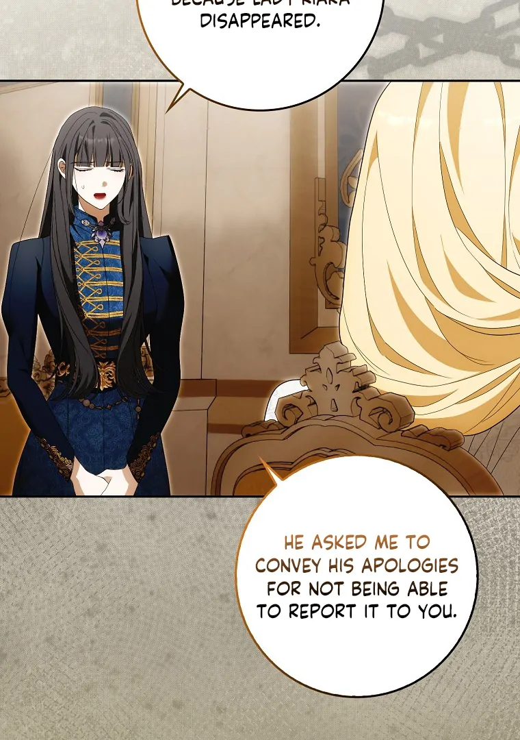 My Wish Is Two Separate Beds chapter 14 page 35
