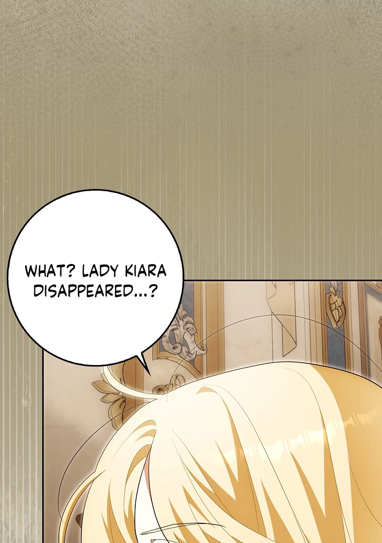 My Wish Is Two Separate Beds chapter 14 page 36