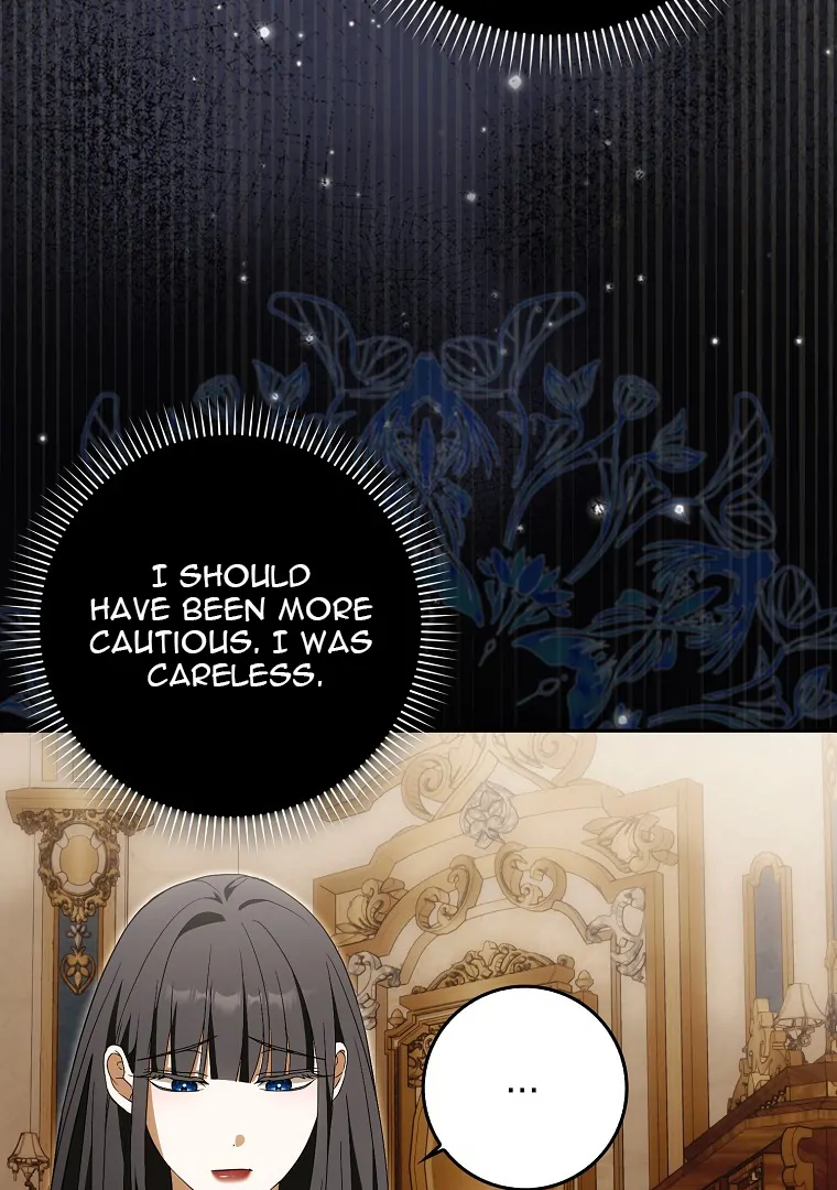 My Wish Is Two Separate Beds chapter 14 page 38
