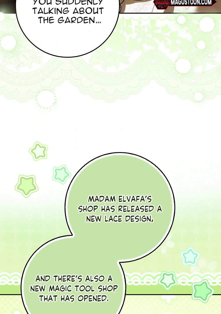 My Wish Is Two Separate Beds chapter 14 page 43