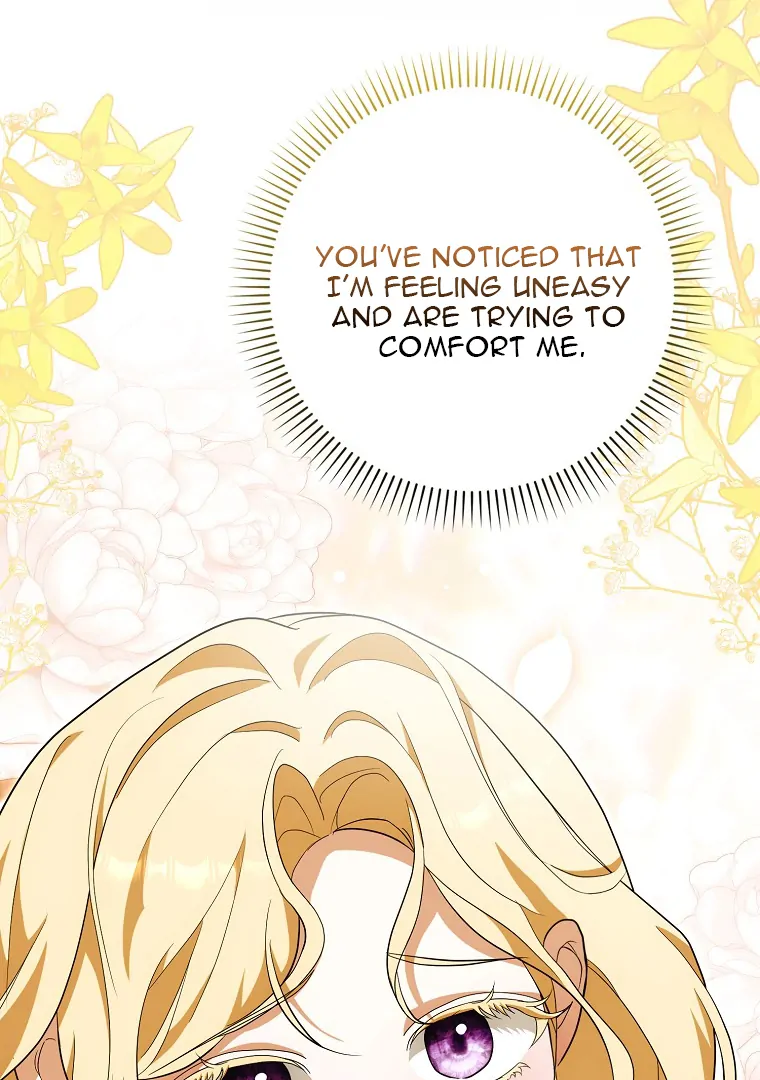 My Wish Is Two Separate Beds chapter 14 page 45