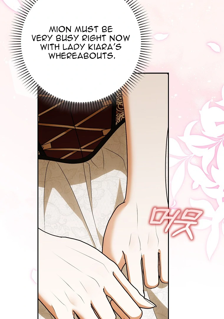 My Wish Is Two Separate Beds chapter 14 page 50
