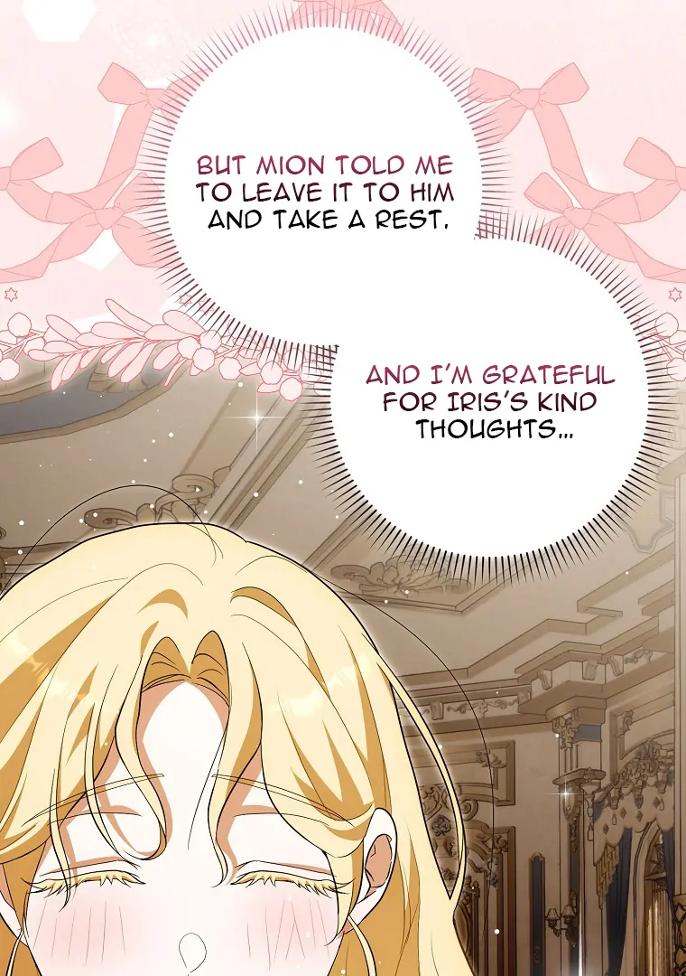My Wish Is Two Separate Beds chapter 14 page 52