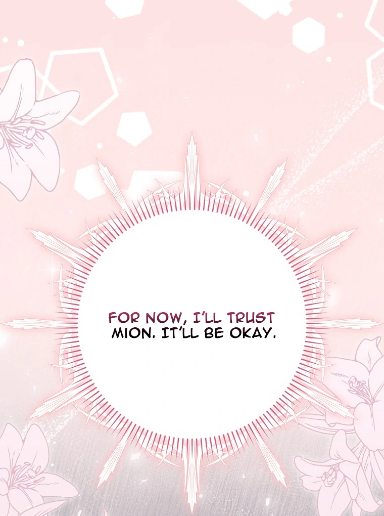 My Wish Is Two Separate Beds chapter 14 page 54