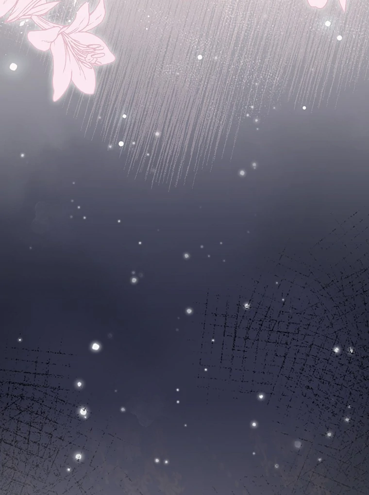 My Wish Is Two Separate Beds chapter 14 page 55