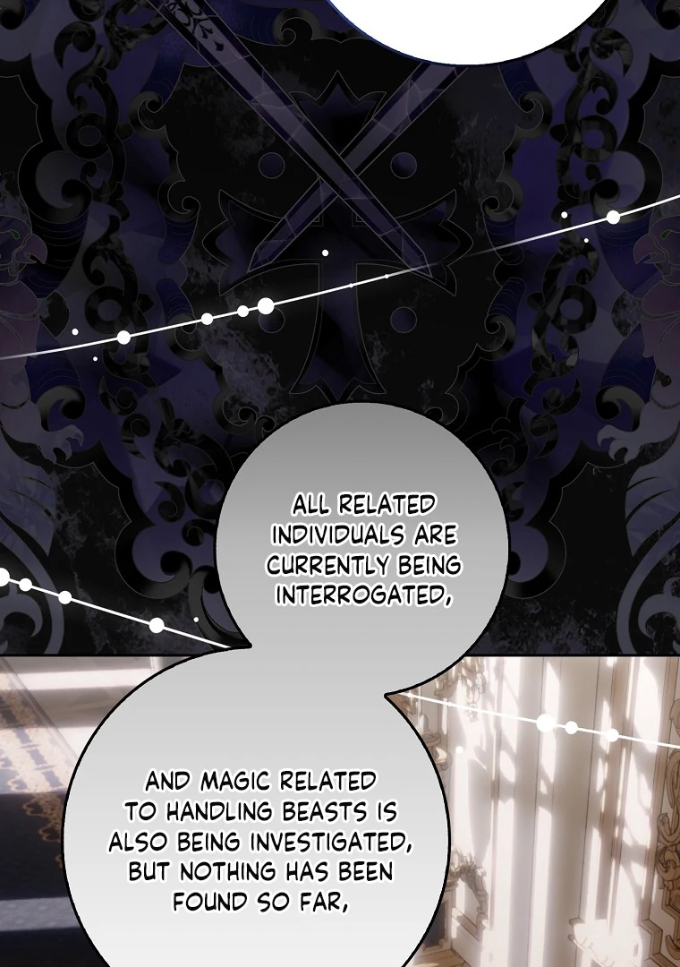 My Wish Is Two Separate Beds chapter 14 page 64