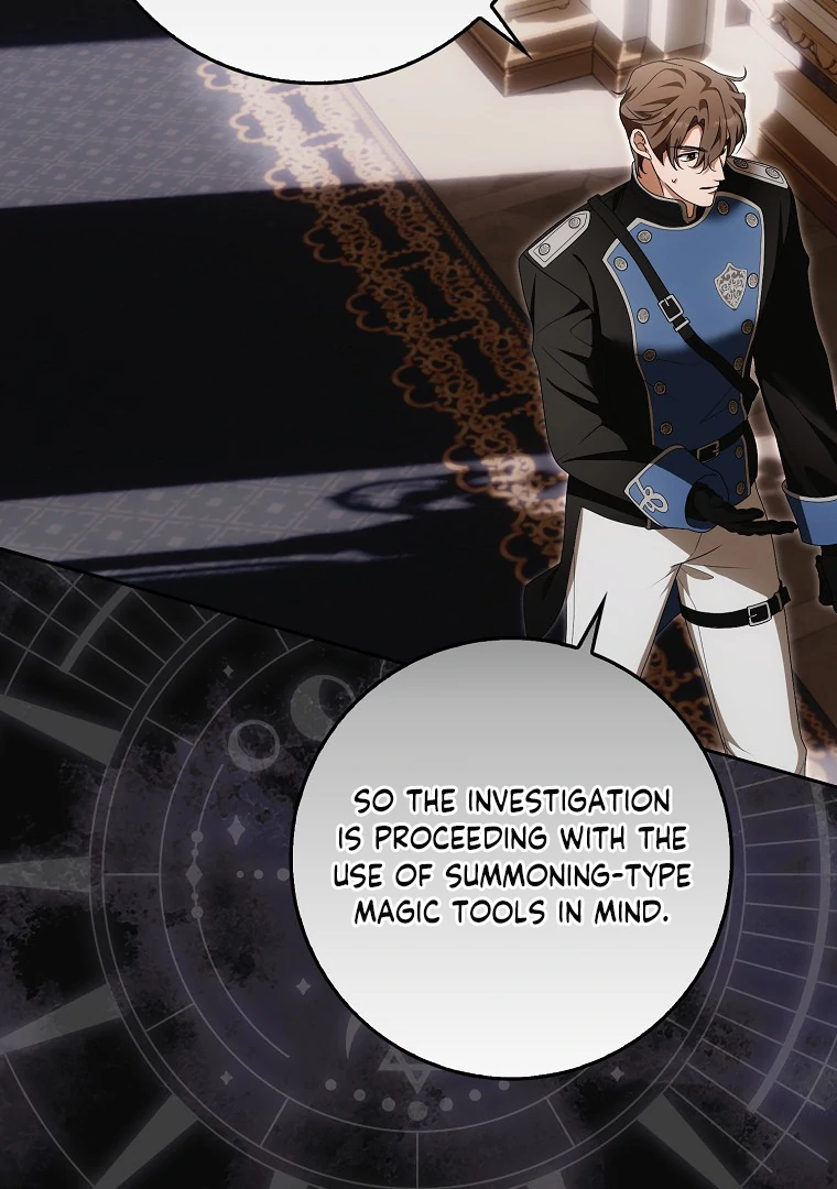 My Wish Is Two Separate Beds chapter 14 page 65