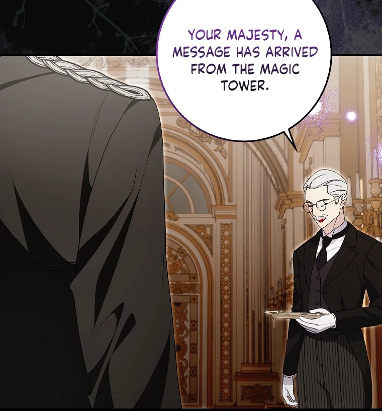 My Wish Is Two Separate Beds chapter 14 page 69