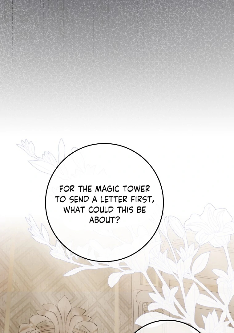 My Wish Is Two Separate Beds chapter 14 page 73