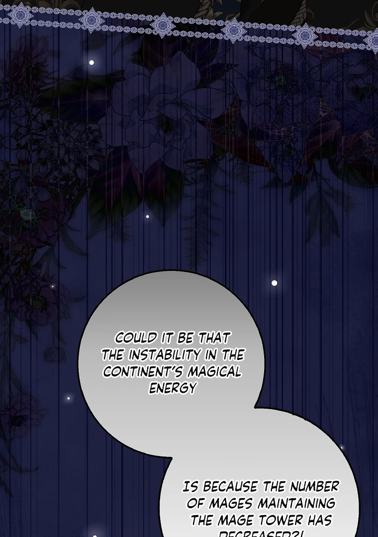 My Wish Is Two Separate Beds chapter 14 page 92