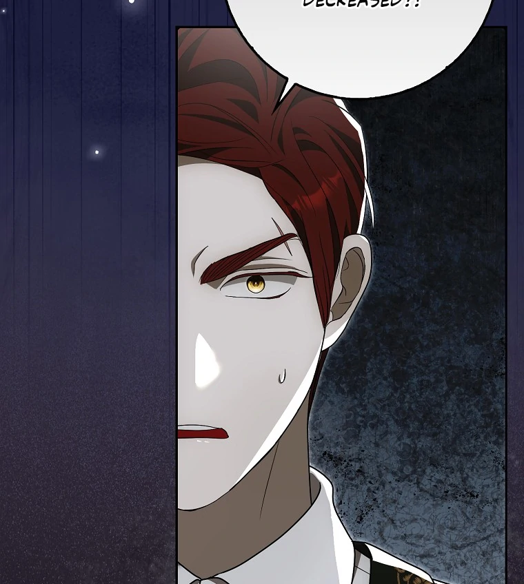 My Wish Is Two Separate Beds chapter 14 page 93