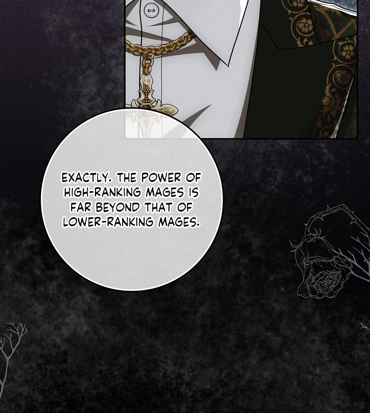 My Wish Is Two Separate Beds chapter 14 page 94
