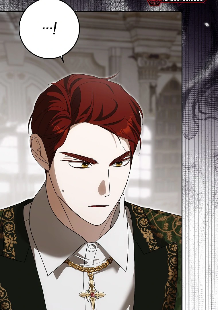 My Wish Is Two Separate Beds chapter 14 page 98