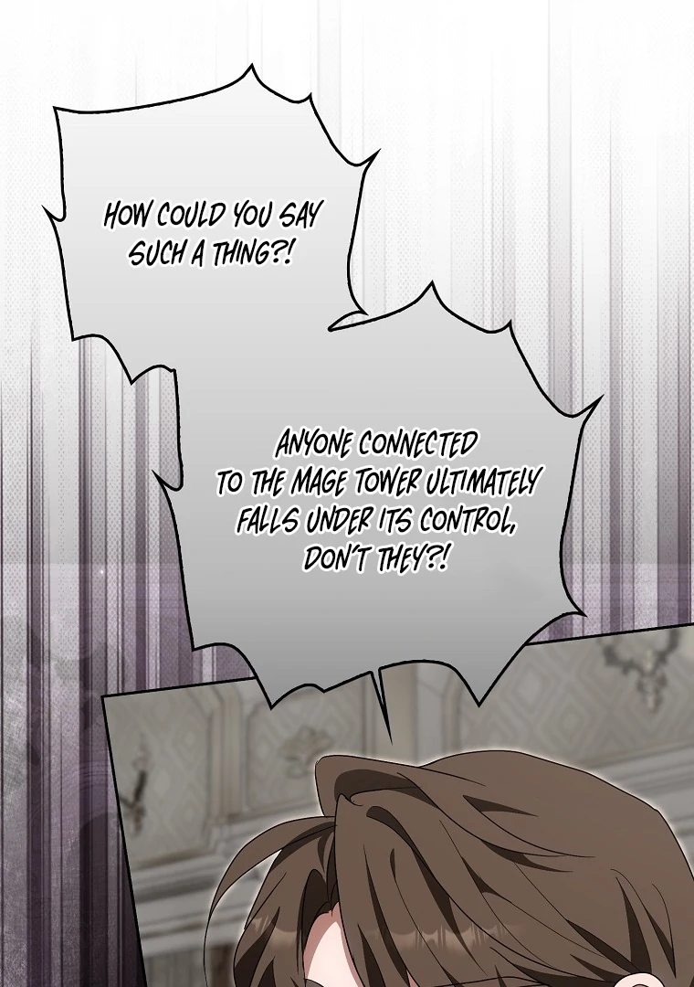 My Wish Is Two Separate Beds chapter 14 page 100
