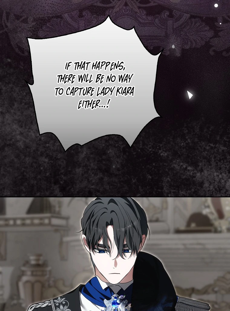 My Wish Is Two Separate Beds chapter 14 page 102