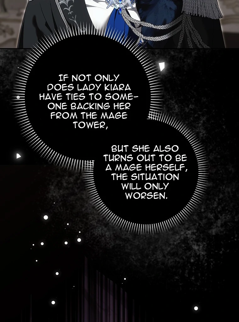 My Wish Is Two Separate Beds chapter 14 page 103