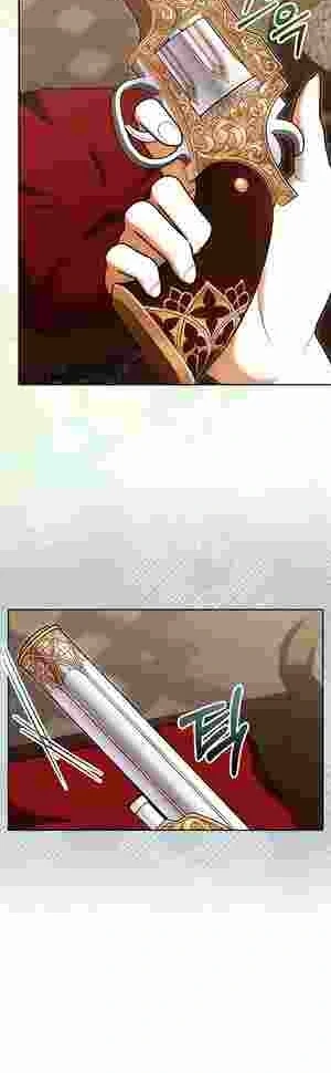 My Wish Is Two Separate Beds chapter 15 page 14