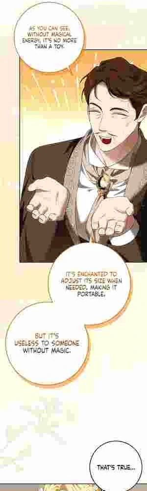 My Wish Is Two Separate Beds chapter 15 page 15