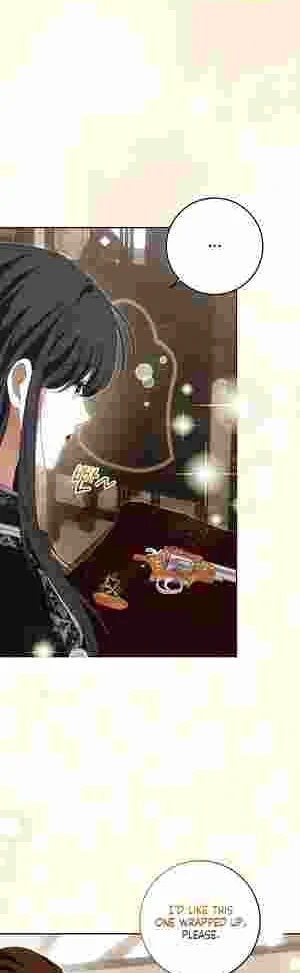 My Wish Is Two Separate Beds chapter 15 page 17