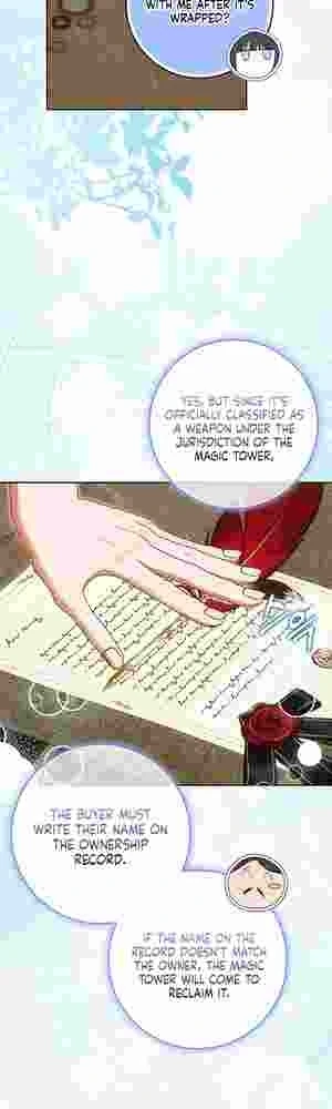My Wish Is Two Separate Beds chapter 15 page 20