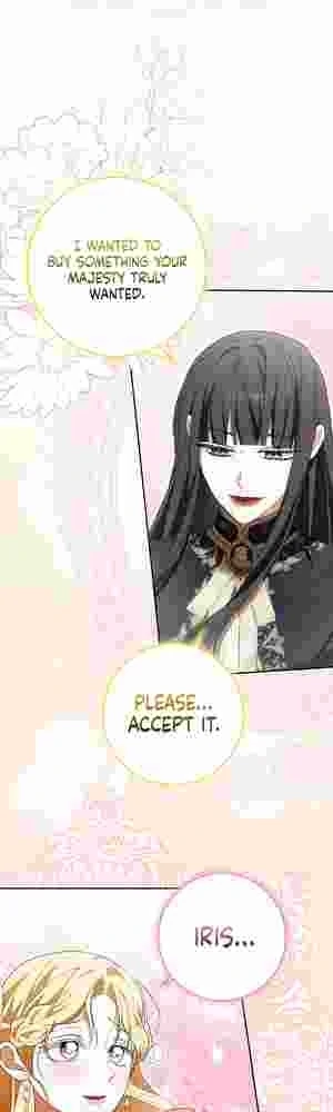 My Wish Is Two Separate Beds chapter 15 page 25