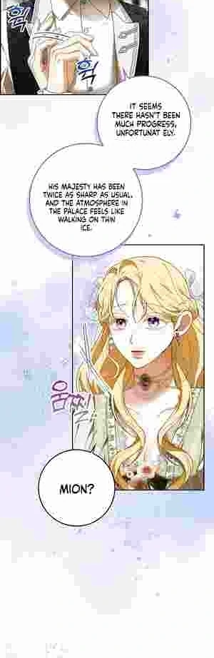 My Wish Is Two Separate Beds chapter 15 page 30
