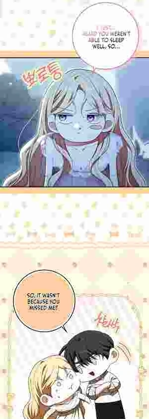 My Wish Is Two Separate Beds chapter 16 page 6