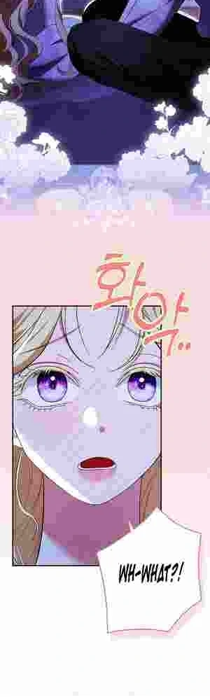 My Wish Is Two Separate Beds chapter 16 page 9